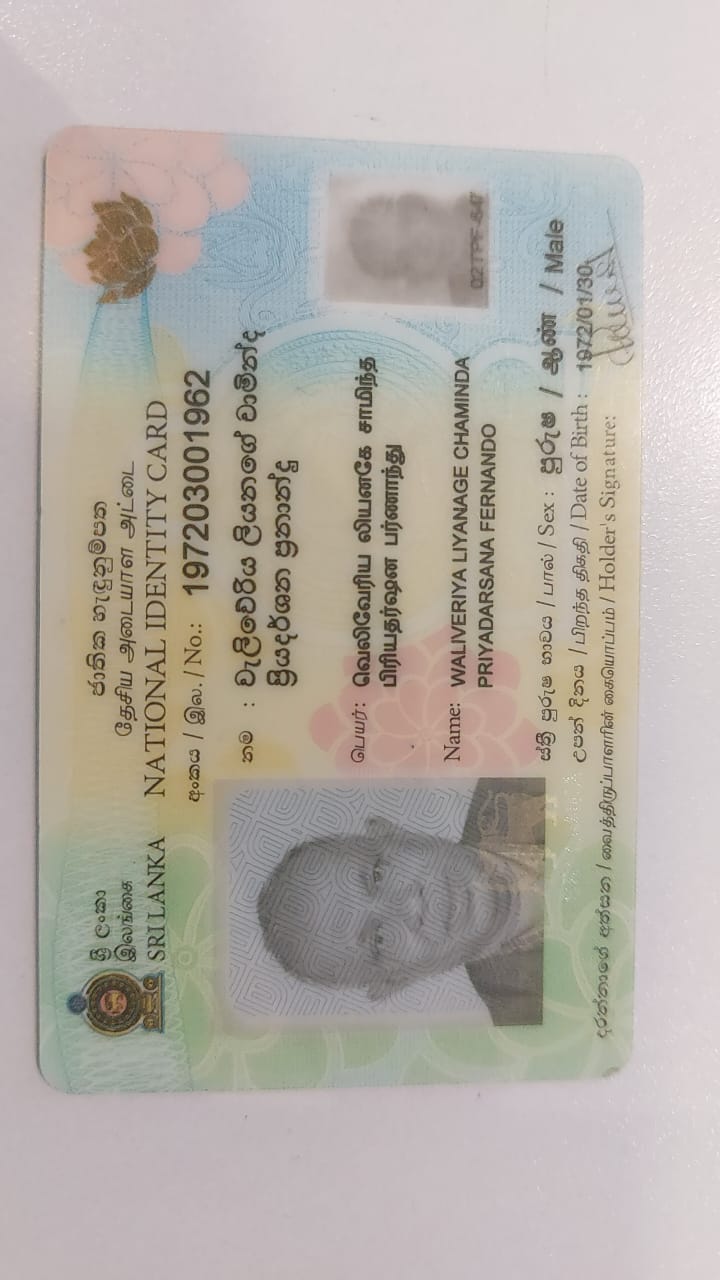 Front image