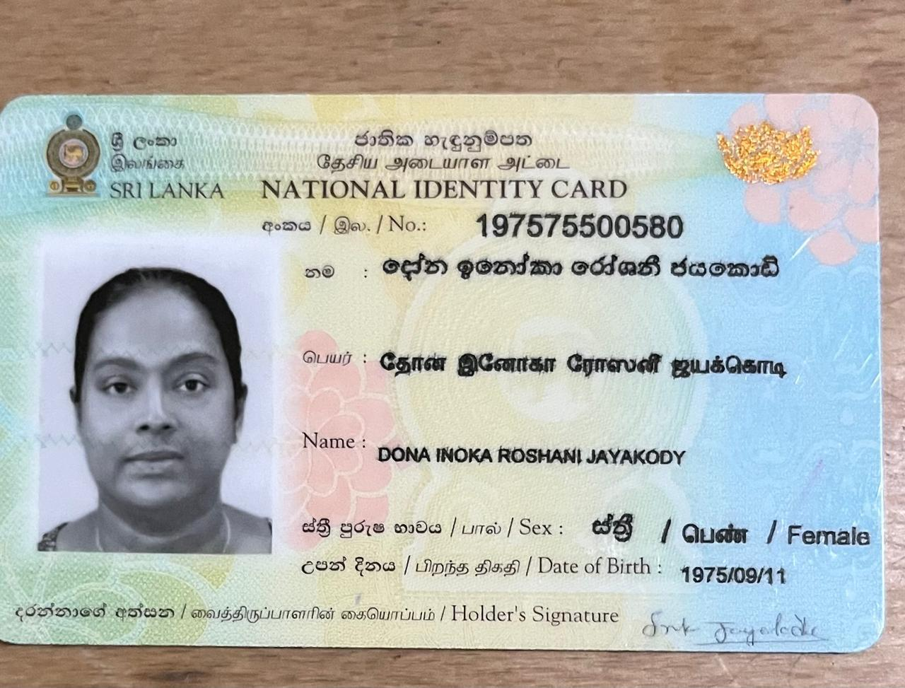 Front image