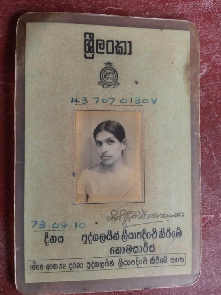 Front image