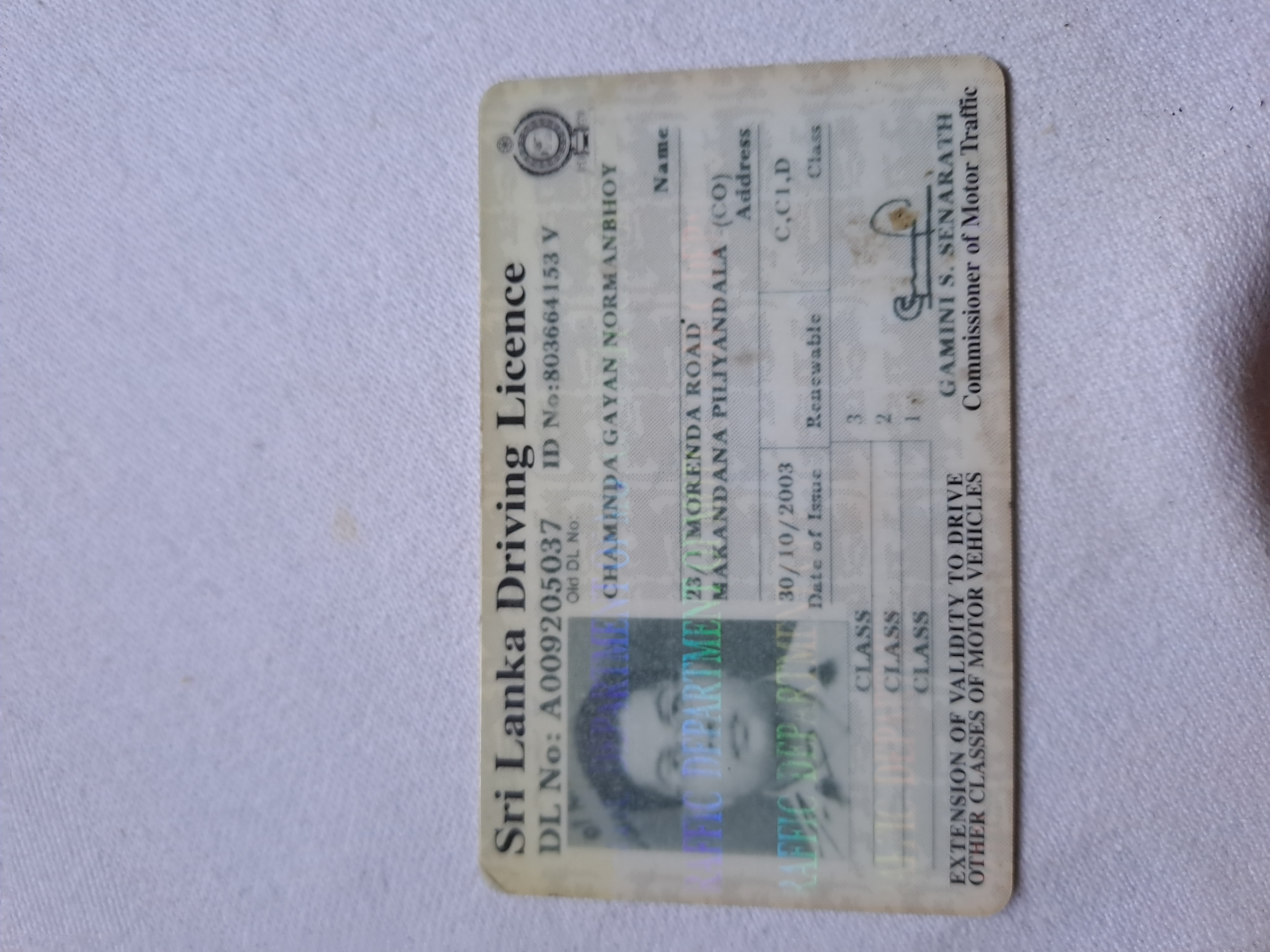 Front image