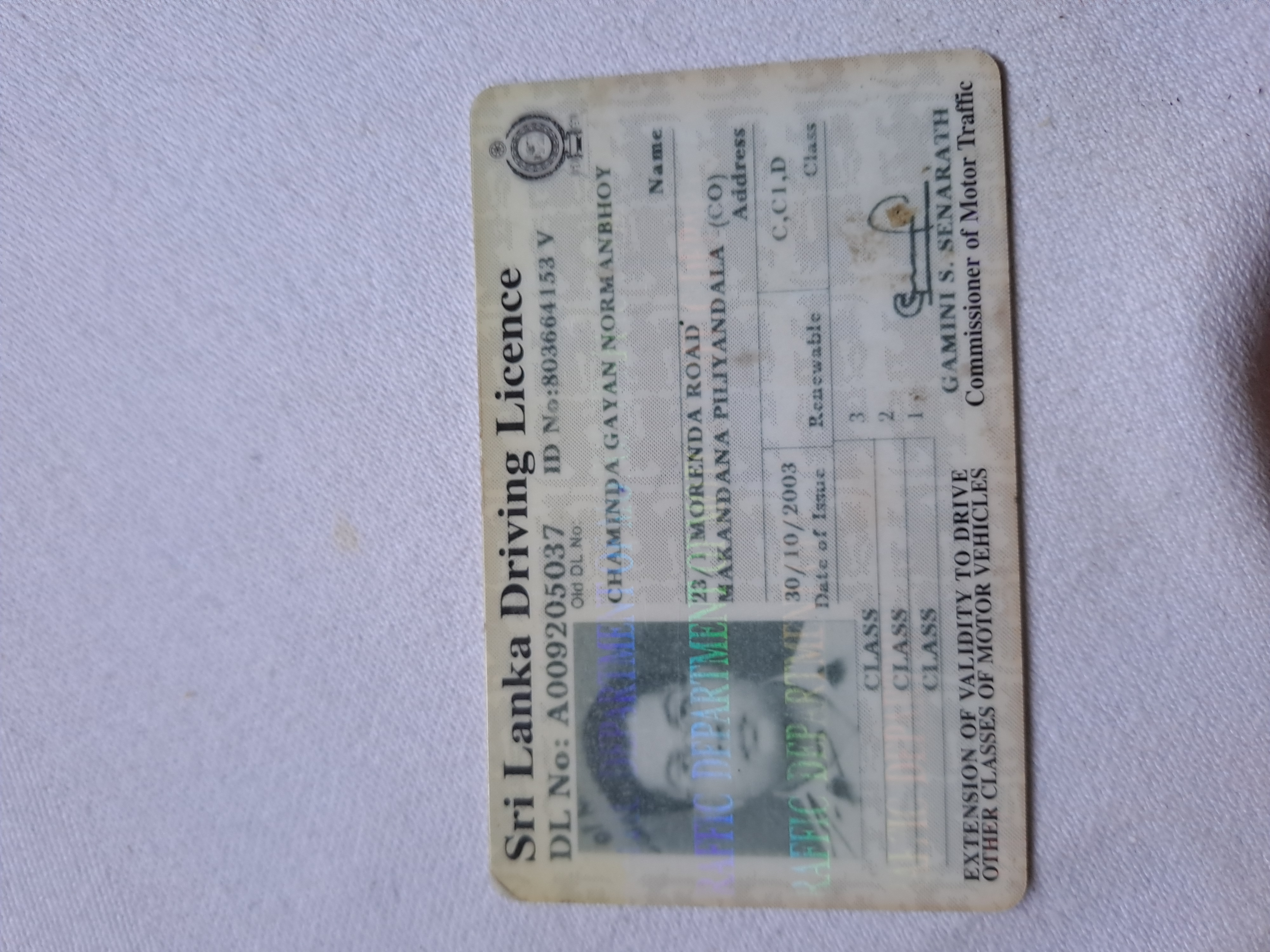 Front image